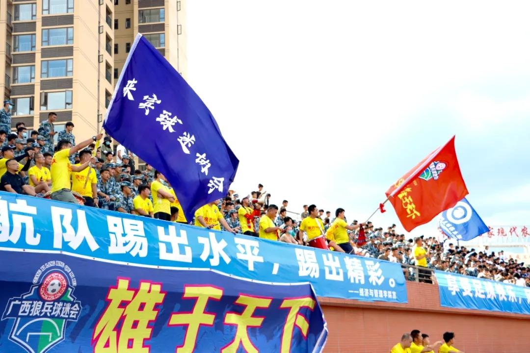 沈阳体育场迎来胜利场面，球迷热情高涨的简单介绍