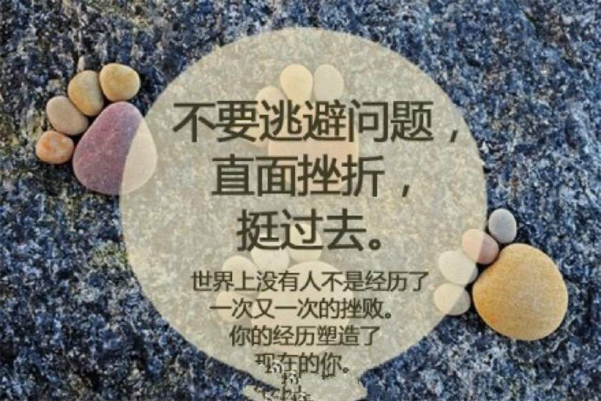 KOK体育官网入口-关于成都兴城重拾信心，豪取胜利震撼全场，继续努力向前的信息