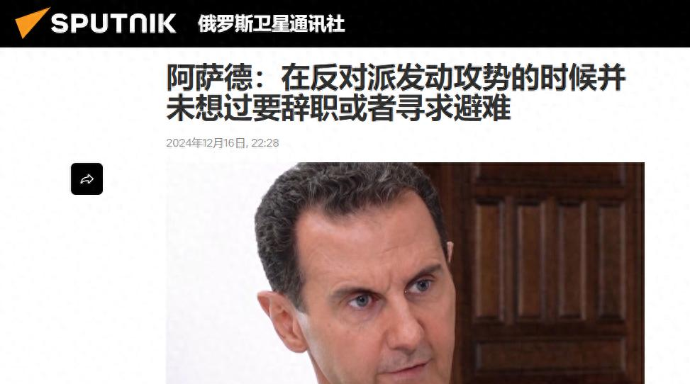 包含沙尔克队员士气低迷，主教练面临考验的词条