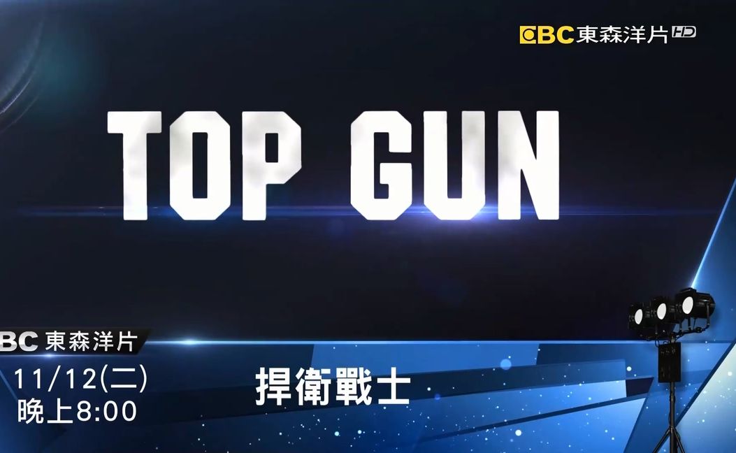 秦奋欲篮球官网-斯图加特壮志凌云，力争越战越勇！的简单介绍